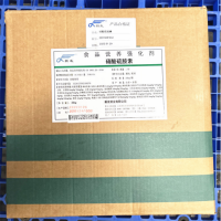 維生素B1食品級VB1添加量天新箱裝維生素B1