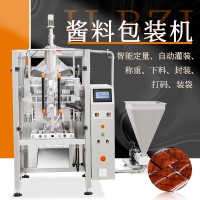 自動醬料包裝機 液體裝袋封口設備 果醬蜂蜜定量灌裝機器