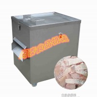同泰牌切魚機，鮮魚切段機