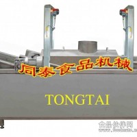 連續(xù)油炸機(jī)，油炸設(shè)備，全自動油炸機(jī)