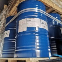 朗盛萊茵化學RC9200N 低灰抗磨液壓油復合劑