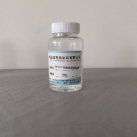 食品聚二甲基硅氧烷（有食品添加劑生產許可證）