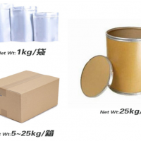 豬皮膠原蛋白肽 原料廠家供應 膠原蛋白