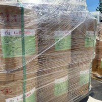 L-谷氨酰胺價格 食品級增味劑L-谷氨酰胺1千克起訂