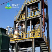 鋁氧化廢水mvr蒸發器
