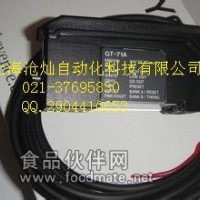 免運費基恩士VT-C5R2光電傳感器