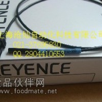 免運費基恩士VT-D1門磁傳感器魏縣