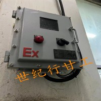 布袋除塵器壓差實時報警器