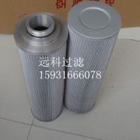 替代G04259液壓油濾芯