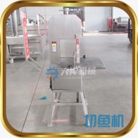 全自動鋸骨機 立式排骨切段機 大洋現貨供應肋排切段機
