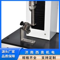 鋁塑組合蓋開啟力檢測儀
