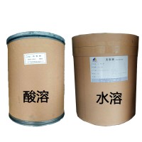 水溶殼聚糖食品級脫乙酰甲殼素1公斤起訂酸溶殼聚糖