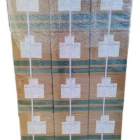 維生素B1價格食品級維生素B1添加量