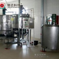 火鍋底料包裝機