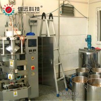 大紅袍火鍋底料包裝機