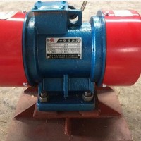 CZF倉壁振動器 宏達YBZH200-50-4防爆振動電機