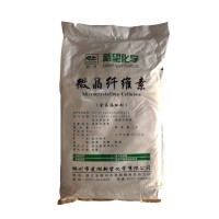 微晶纖維素價格食品級抗結劑崩解劑