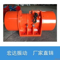 精品MVE9000/15三相異步振動電機