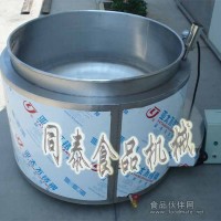 600L松香鍋，不銹鋼電加熱夾層鍋