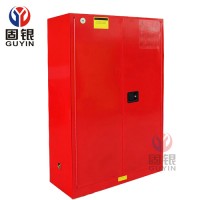 固銀45加侖化學(xué)品安全柜防爆柜可燃品柜危化品柜防火柜弱腐蝕柜