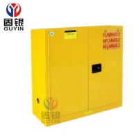 固銀30加侖防火柜易燃品柜弱腐蝕柜化學(xué)品安全柜危化品柜