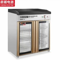 晨那多功能消毒柜臭氧紫外線餐具茶杯玻璃杯消毒柜