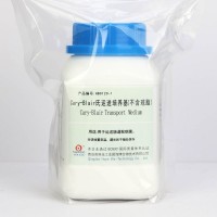 Cary-Blair氏運送培養(yǎng)基 (不含瓊脂)