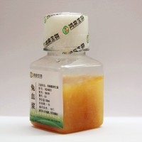 兔血漿  廠家直銷  價格優(yōu)惠