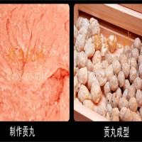 打潮汕牛肉丸用的機器 36型慢速制冷打漿機 潮汕牛肉丸打漿機