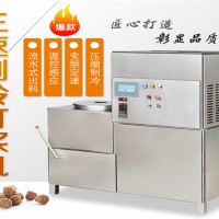 打魚糕的機器 打魚糕魚滑的機器 打魚糕用什么機器好