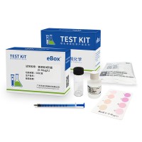 0-30鈹測試劑 eBOX 地下地表水等水樣快速檢測分析