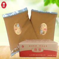 廠家批發(fā) 石磨麻醬箱裝火鍋涼皮熱干面餐飲調(diào)味醬