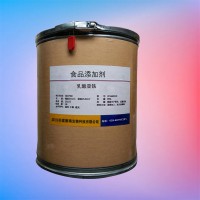 現貨供應 食品級 乳酸亞鐵 酸度調節劑 批發零售