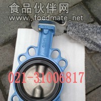 KSB凱士比BOAX-B對(duì)夾式手動(dòng)蝶閥