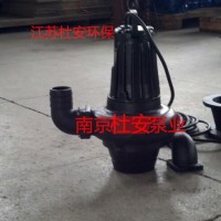 杜安環(huán)保吸砂泵AV14-4 配著脫裝置安裝