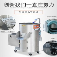 蔬菜批發加工中心洗土豆皮的機器 50斤土豆脫皮機