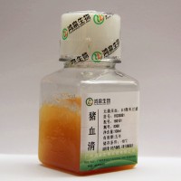 豬血清