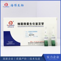 西蒙氏枸櫞酸鹽
