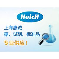 新綠原酸標準品 5-Caffeoylquinic acid