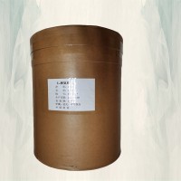 食品級L-賴氨酸生產廠商