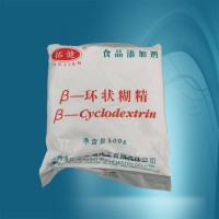 食品級β-環狀糊精生產廠商