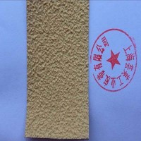 糙面帶、防滑糙面帶、防滑顆粒帶