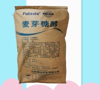 （麥芽糖醇）食品級生產(chǎn)廠家