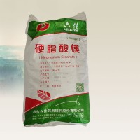 食品級硬脂酸鎂生產廠商