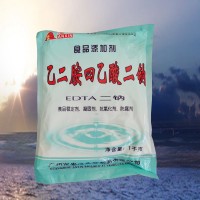 食品級乙二胺四乙酸二鈉生產廠商