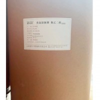 聚乙二醇6000食品被膜劑價格糖果包衣粘合劑