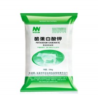酪蛋白酸鉀澄清劑果汁果酒添加劑