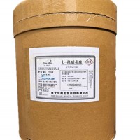 N-乙酰-L-羥脯氨酸價(jià)格化妝品用