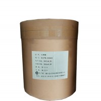 殼聚糖價格品級澄清劑殼聚糖