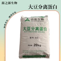 大豆分離蛋白食品添加劑